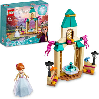 👸 พร้อมส่ง 👸 LEGO 43199 Disney Princess Elsa Castle Courtyard Toy Set (74 Pieces) เลโก้ ของแท้ นำเข้าจากญี่ปุ่น ต่อสนุก