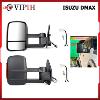 กระจกมองหลัง Isuzu DMAX Mux Holden Colorado RG Chevrolet Colorado 2012+ การพับไฟฟ้า กระจกมองหลังรถยนต์