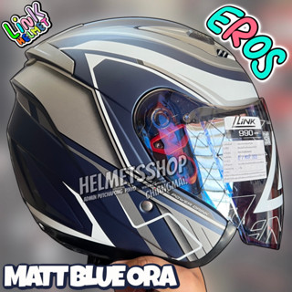 LINK HELMET EROS MATT BLUE ORA