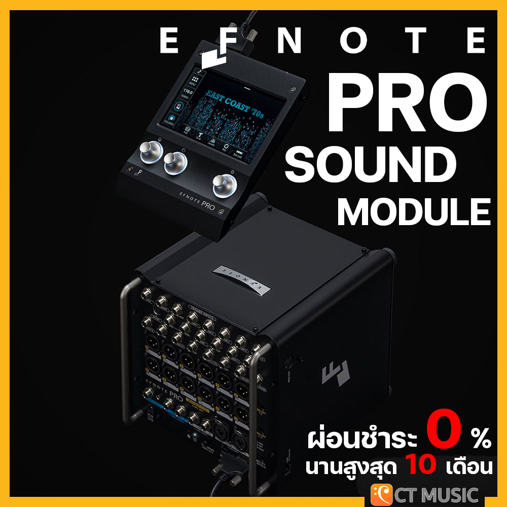 EFNOTE Pro Sound Module