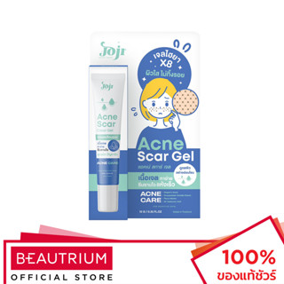 JOJI SECRET YOUNG Acne Scar Gel ผลิตภัณฑ์บำรุงผิวหน้า 10g