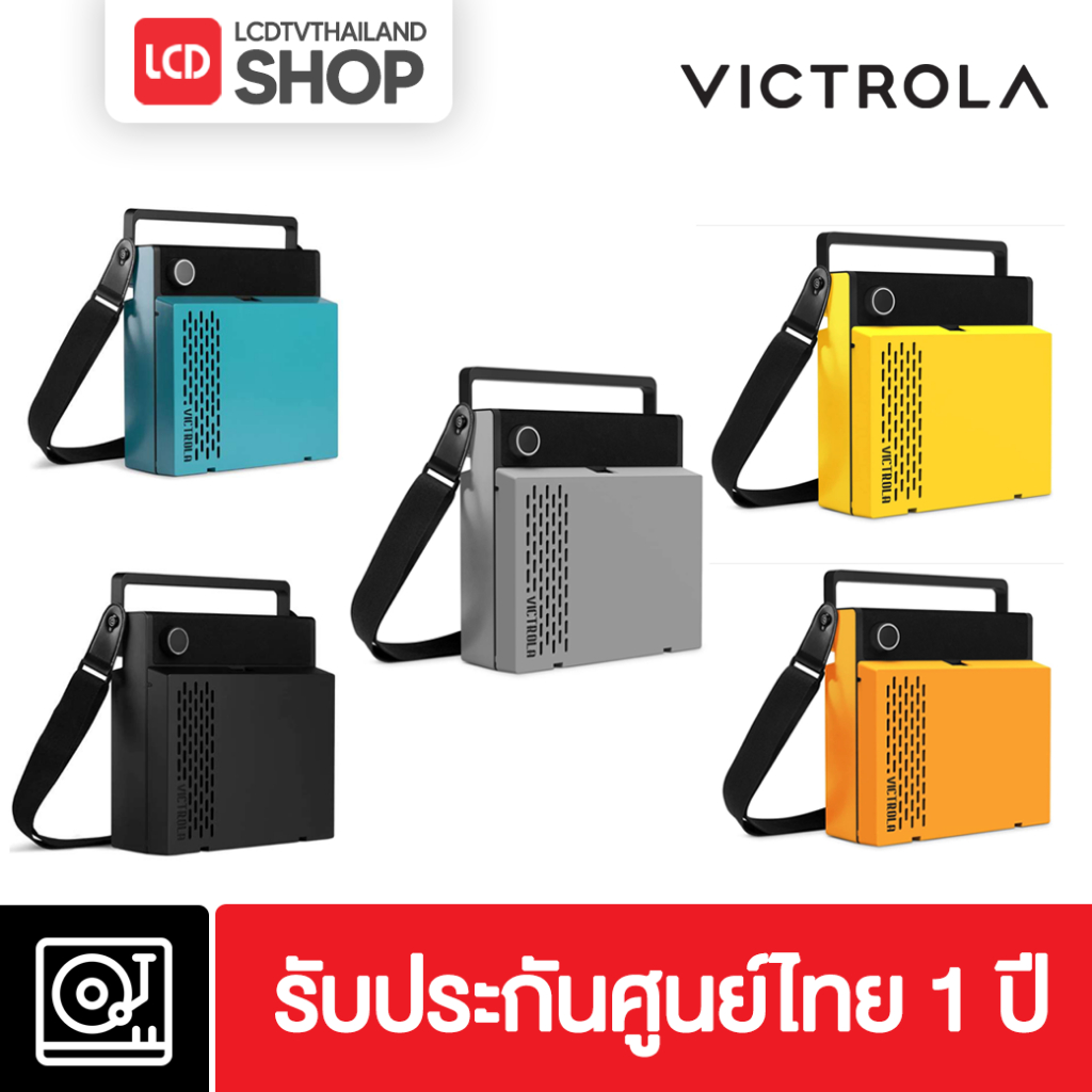 Victrola Revolution GO Portable Rechargeable Record Player VSC-750SB กทม.ส่งด่วนได้