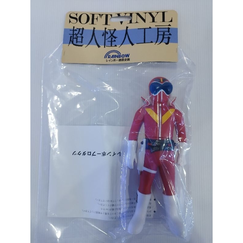 Rainbow Soft Akaranger ของใหม่ มือ1