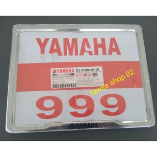 กรอบป้ายทะเบียนเหล็กชุปโครเมี่ยมYAMAHA