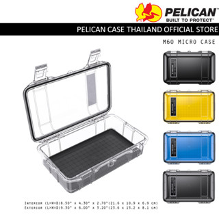 Pelican M60 micro case