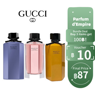 【ของแท้💯จัดส่งทันที✈️】Gucci Flora by Gucci Gorgeous Gardenia / Limited Edition 2018 &amp; 2020 EDT 5ml