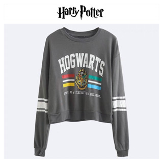 Hogwarts เสื้อครอป 🖤 HARRY POTTER 🖤แขนยาว สีเทา สกรีน HOGWARTS (ts131)