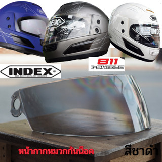 แผ่นหน้าบังลม หมวกกันน็อก INDEX-811 แว่น 2 ชั้น *ของแท้จากโรงงาน