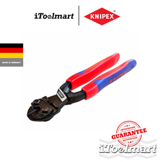 KNIPEX คีมตัดลวด อเนกประสงค์ CoBolt ขนาด 8 นิ้ว รุ่น 71 02 200 SB