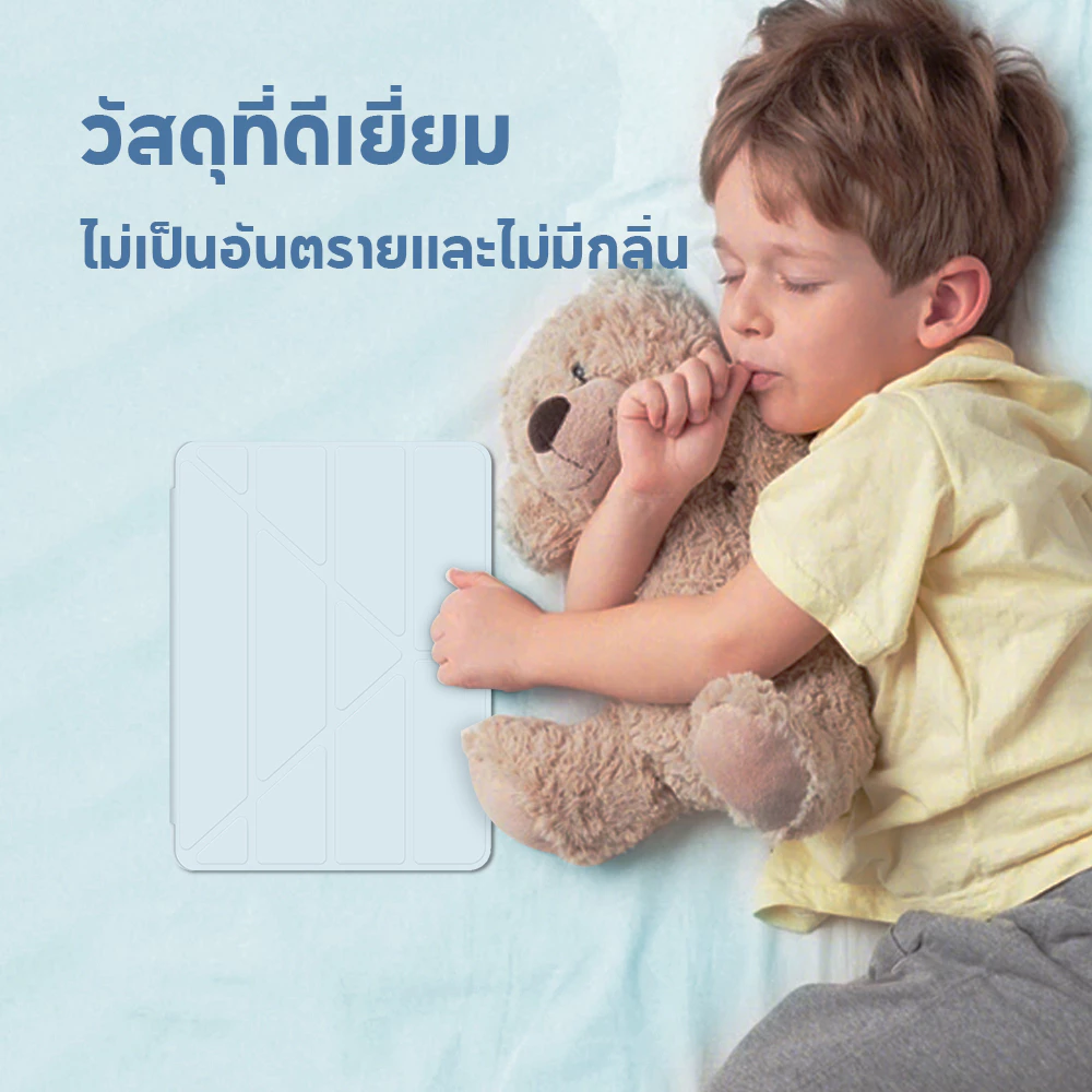เคส iPad ซิลิโคนอ่อน ช่องปากกา Gen5-10 / Air / Mini / Pro thumbnail 8