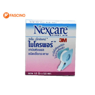 3M NEXCARE เทปเยื่อกระดาษ+ที่ตัด MICROPORE 1/2" X 5.5 หลา  1 ชิ้น