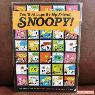 แฟ้ม A4 ลาย Snoopy Beagle Hug ลาย Comics