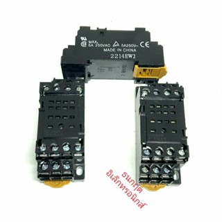 รีเลย์ MY4N  12VDC 24VDC 24VAC 110VAC 220VAC  หน้าคอนแทค 5A250VAC