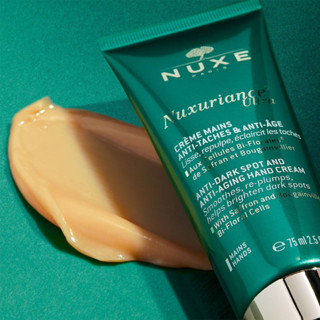 🇬🇧✈️ Anti-aging Hand Cream, Nuxuriance Ultra 75 ml[🔔Pre Order]