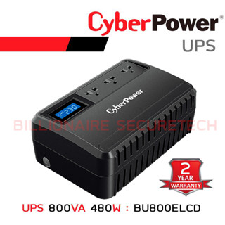 CYBERPOWER BU800ELCD เครื่องสำรองไฟ UPS 800VA 480W with LCD รับประกัน Onsite 2 ปี BY BILLIONAIRE SECURETECH