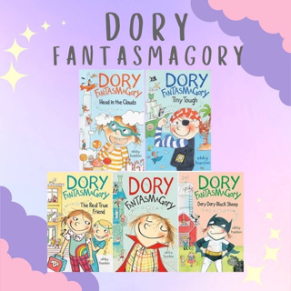 หนังสือชุด Dory Fantasmagory (5เล่ม) วรรรกรรม หนังสือภาษาอังกฤษ หัดอ่านภาษาอังกฤษ