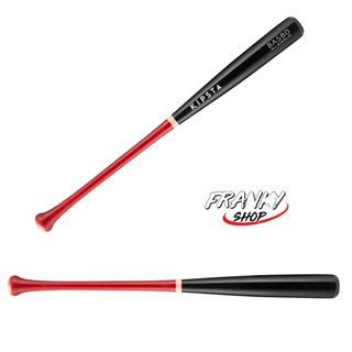 ไม้เบสบอลเมเปิ้ล สำหรับแบตเตอร์ Baseball Maple Bat