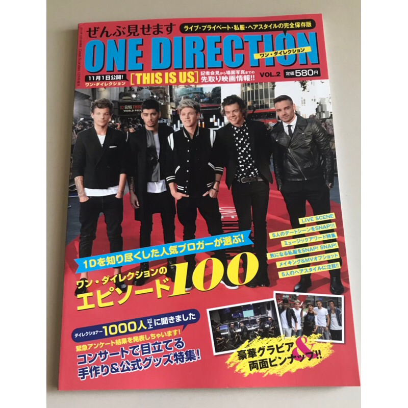 หนังสือ วง “One Direction” Vol. 2 ของแท้ ลิขสิทธิ์ มือ 2 สภาพดี จากประเทศญี่ปุ่น...ราคา 199 บาท