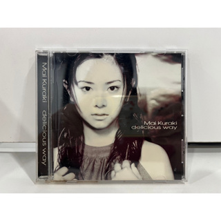 1 CD  MUSIC ซีดีเพลงสากล    Mai Kuraki  delicious way     (D12G57)