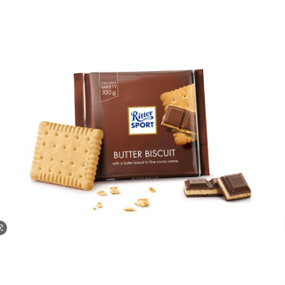 Ritter sport - Butter biscuit 100g