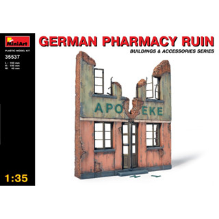 1/35 German Pharmacy Ruin [MI 35537]