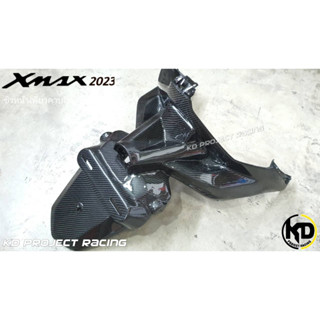 บังโคลนหลังหุ้มเคฟล่าผ้าแท้ New XMAX300/2023