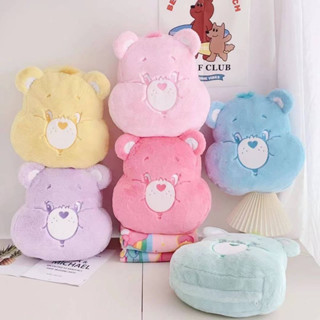 หมอนผ้าห่ม หมีแคร์แบร์ carebear สีรุ้ง นุ่มมาก น่ารักมาก ละมุนมากกกก