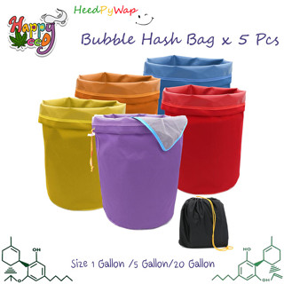 [เซ็ท 5ถุง] Bubble hash dry iced Extractor Kit Ice Bubble Hash  Bag x 5 Pcs with Pressing Screen ถุงไมครอน ทำเคียฟ