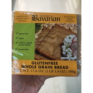 Genuine Bavarian Glutenfree Whole Grain Bread ขนมปัง 500 กรัม