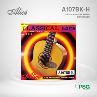 ALICE: A107BK-H CLASSICAL GUITAR STRINGS - BLACK NYLON