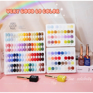 very good ฝาทอง 60สี