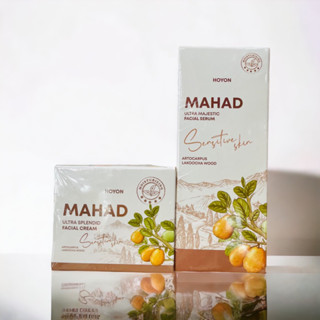 โฉมใหม่ ครีมมะหาดหน้าใส Mahad Facial Cream​/ เซรั่ม​มะหาด​หน้า​ใส​/ สบู่มะหาด​ Mahad​ Body​ Soap (ราคา​ต่อ​1​ชิ้น)​