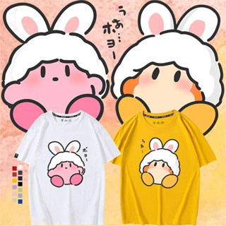 American ins Kirby Star Allies เกมเสื้อยืดกระต่ายแขนสั้นผ้าฝ้ายอะนิเมะเสื้อผ้าเกมสุดร้อนแรง น่ารักมากๆ