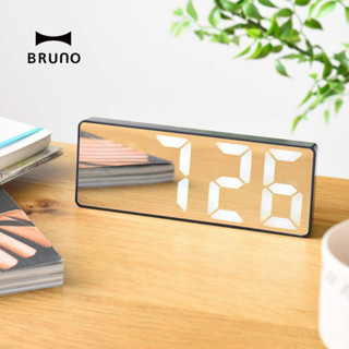 BRUNO LED Mirror Clock  BCA025 นาฬิกาตั้งโต๊ะดิจิทัล LED