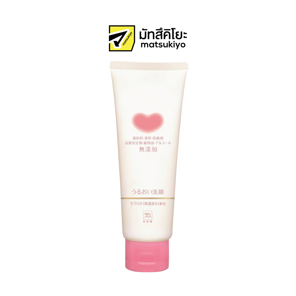Cow Brand Mutenka Moisturizing Facail Foam 110g. คาวแบรนด์มูเท็งกะมอยส์เจอไรซิ่งเฟเชียลโฟม 110กรัม