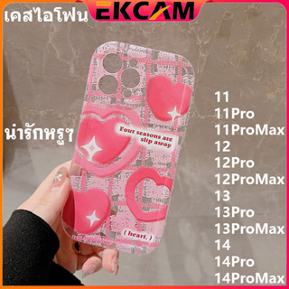 🇹🇭Ekcam เคสไอโฟน Pink Love น่ารักหรูๆ สวยๆ น่ารัก เคสขนนุ่ม 14 13 12 11 pro promax Pro Max 14Pro 13Pro 12Pro 11Pro Phone