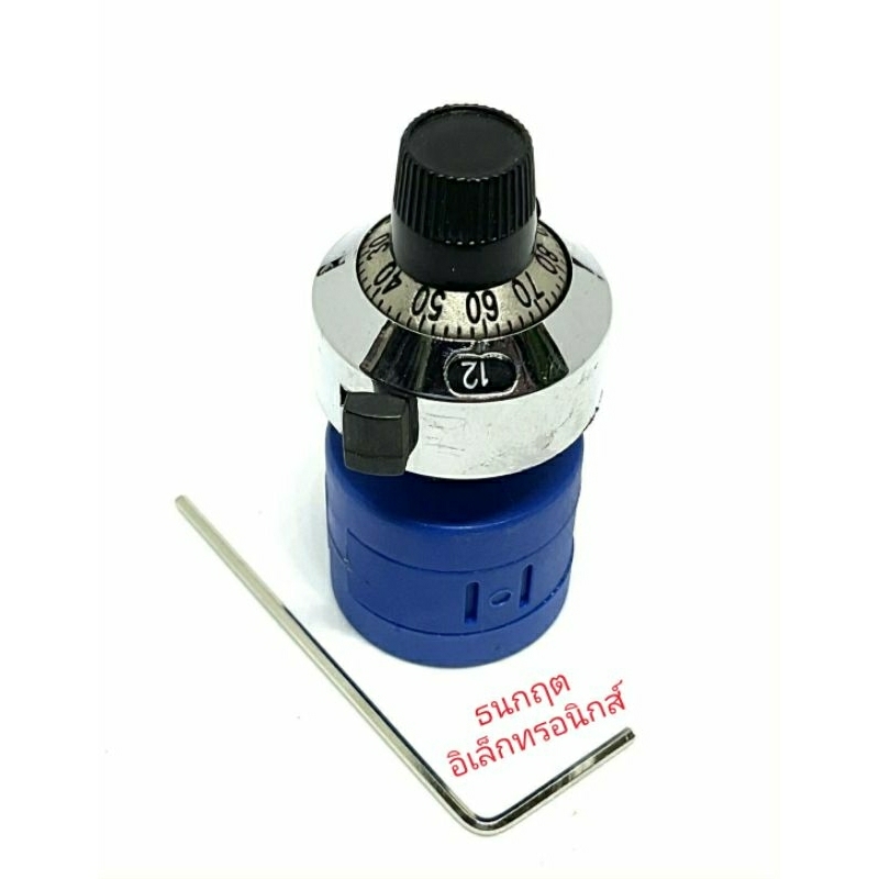 ￼VR10รอบ MEXICO พร้อมลูกบิดอย่างดี มี1K 2K 3K 5K 10K 20K 50K 100K 100โอม