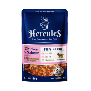 อาหารสุนัขเฮอร์คิวลิส รสเนื้อไก่และปลาแซลมอน สำหรับลูกสุนัข Hercules Chicken meat and Salmon flavor for Puppy