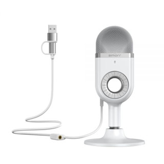 SmallRig - 3492 Wave U1 USB Condenser Microphone (White) (Simorr)