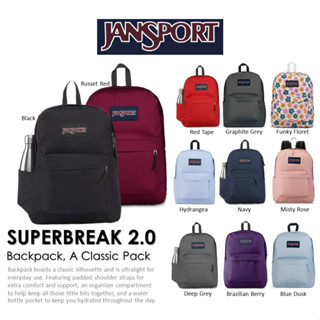 JanSport รุ่น SUPERBREAK 2.0 กระเป๋าเป้ Backpack กระเป๋าสะพาย รุ่นซุปเปอร์เบรค 2.0 รูปทรงคลาสสิก มีสีให้เลือกมากกว่า10สี