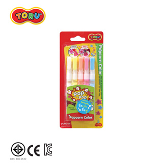 TORU (โทรุ) ปากกาป๊อปคอร์น 5 สี ปากกาเขียนกระเป๋า ปากกาเขียนผ้า ปากกาเขียนรองเท้า ปากกาตกแต่ง รหัส TR-POPCORNCOLOR5