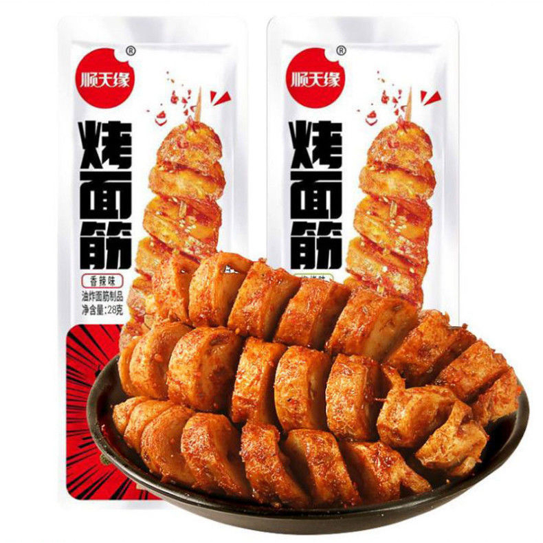 ใส้กรอก ใส้กรอกเต้าหู้ทอด ปรุงรส บาร์บีคิวหมาล่า ใส้กรอกเต้าหู้ม้วน