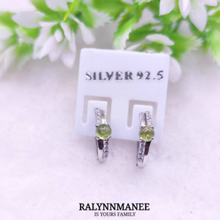 H6433 ต่างหูพลอยเพอริดอทหลังเบี้ยแท้ ( Peridot ) แบบห่วง ตัวเรือนเงินแท้ 925 ชุบทองคำขาว