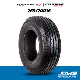 ยางรถยนต์ 265/70R16 COSMIS รุ่น RAPTOR HT ( ราคาต่อ 1 เส้น )