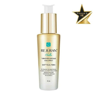 REJURAN Healer Dual Effect Ampoule 30 ml. ขวดสีทอง