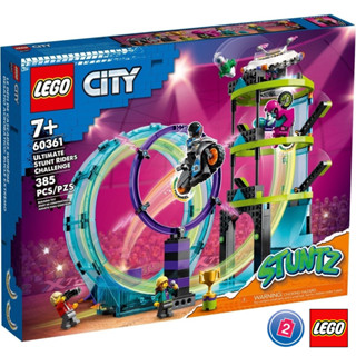 เลโก้ LEGO City 60361 Ultimate Stunt Riders Challenge