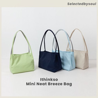 [Preorder] I Think So รุ่น Mini Neat Breeze ของแท้100% ✨ กระเป๋า Stand Oil นำเข้า ✈️