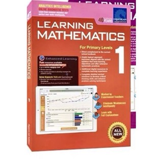 Singapore Math SAP Learning Mathematics Workbook