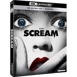 [Pre-Order] Scream (4K Blu-ray แท้) ภาค1