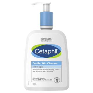 แท้ 100 % Cetaphil 500 ml เซตาฟิล เจนเทิล สกิน คลีนเซอร์ 500 มล cetaphil 500ml  exp.2025